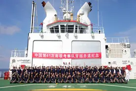 第41次南极考察丨特写：从冬日驶向夏夜图片