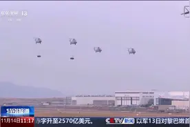 独家机位！带你看中国海军陆战队舰载直升机滑降图片