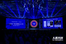 人机共创｜AI换装，向世界传播中国之美图片