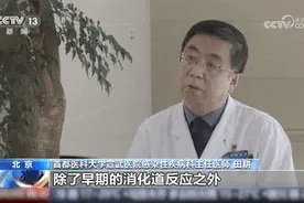 1毫克就可致命！这些食物中易隐藏，可能就在你的厨房里图片