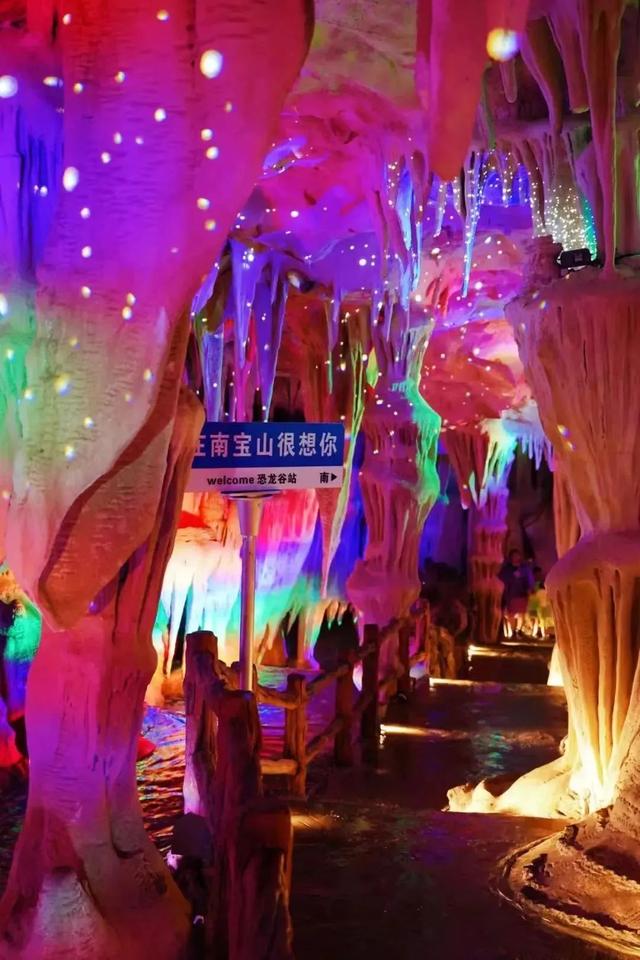 离开浪浪山，趁着周末正好到成都的山里来浪一浪！