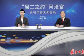 借钱买车挂到儿子名下，这笔账父子谁还？法官对着录音判了图片