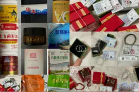 2.9亿老人被“云孙子”围猎：22岁女孩月售160万保健品图片