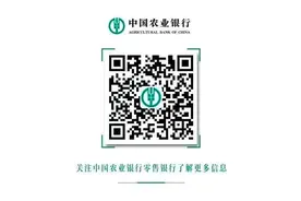 最高476元微信立减金，活动持续进行中！图片