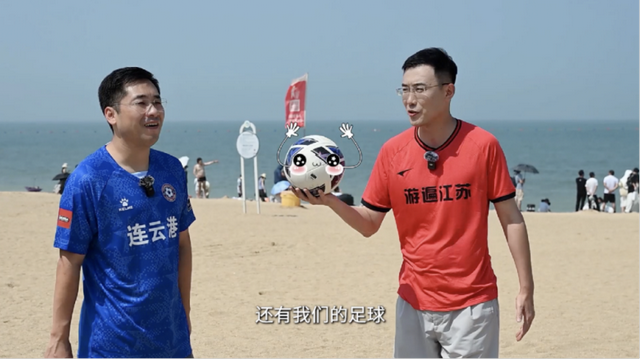 “苏超”战火燃遍十三座城市！还有哪个你没打卡过？速来→