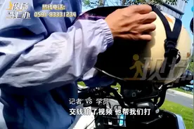 屡禁不止？！驾校“刷学时”乱象背后的真相……图片