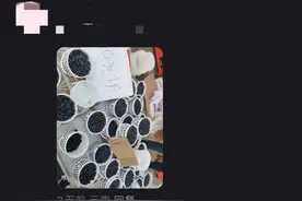 蓝莓价格堪称“打骨折” 这类人群谨慎食用图片