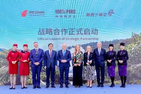 全新客舱亚洲首航，公务舱等增加33%，中新旅游开启更舒适的云端体验图片