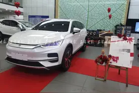 车主质疑近29万元的新车是展车！4S店回应图片