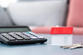 江西南城县：限时发放购房补贴政策，三孩家庭每平方米最高补贴500元图片