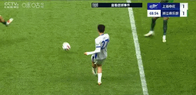 王钰栋破门难救主，浙江绿城客场2-3不敌上海申花图片