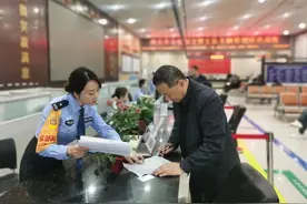 国庆中秋假期 西安公安交管车驾管便民服务不放假！图片