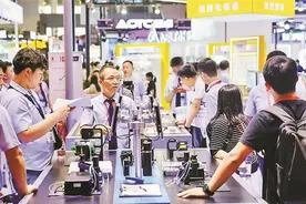 2024华南国际工业博览会在深圳宝安盛大开幕图片