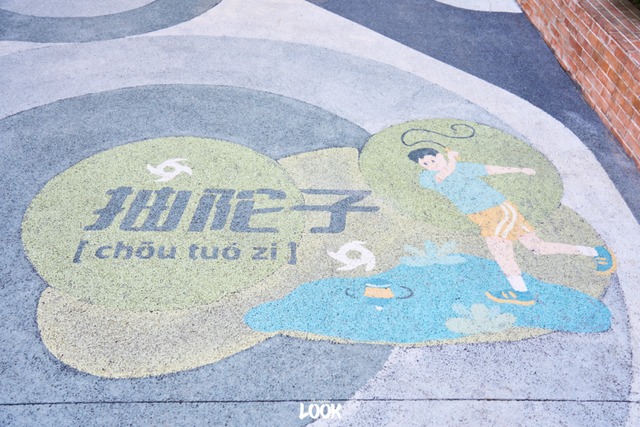 来上海为什么必逛愚园路？