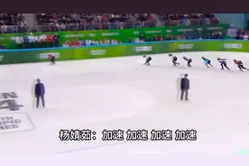 约大牌 | 复盘“兔子战术”，她们仨这样说图片