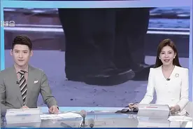 院士登台演讲 穿了双老化掉渣的鞋 以为自己出了“洋相”网友却流下了眼泪图片