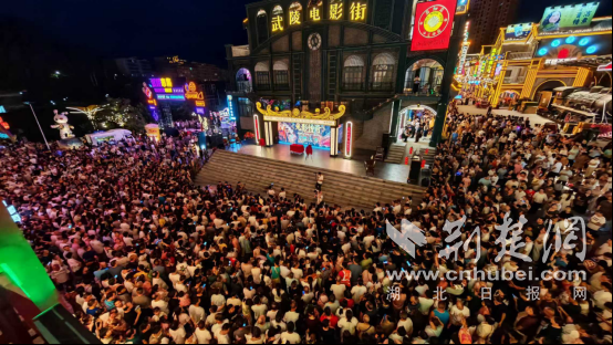 湖北竹溪：武陵不夜城点亮山城夜经济