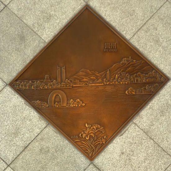 荟萃长三角地标和美景 方厅水院廊桥地刻已亮相