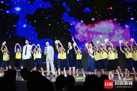 中国网络文明大会未来之夜 今晚成都精彩启幕丨图集图片