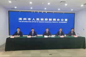滨州市住房公积金管理中心：发挥政策压舱石作用 助力房地产市场止跌回稳图片