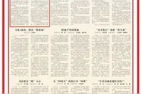 向春而生，向绿而行图片