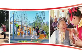 标注城市文明新高度——烟台荣膺全国文明城市“七连冠”路径探析图片