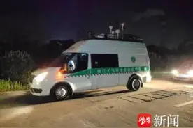 假期我在岗|镇江生态环保铁军：步履不停，守护蓝天图片