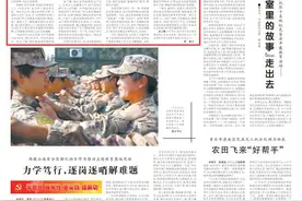 情系烈属，湖北省建立健全烈属服务保障体系图片