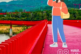 在光明，奔赴你的“热辣滚烫”！图片