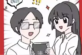 微视频《第X条》｜火车卧铺下铺挂帘引关注，我的下铺谁做主？图片