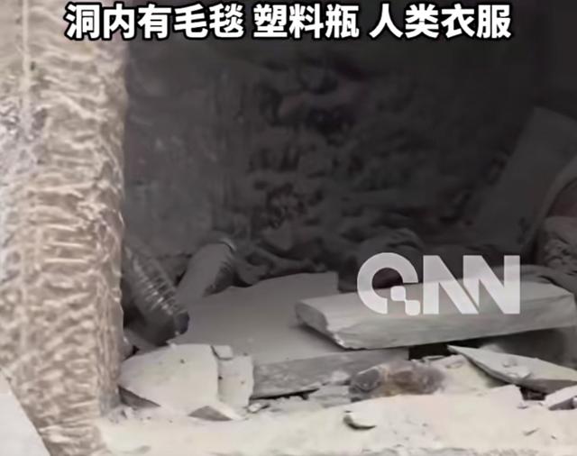 男子飞无人机在崖洞发现干尸！警方通报：死者身份确认！家属：感谢找到我爸爸