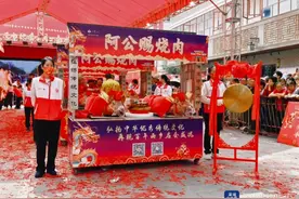 西乡北帝庙会迎重头戏 太公分猪肉都有份  网友：今晚加菜图片