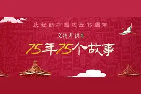 个人出租房屋相关税费政策，一文了解→图片