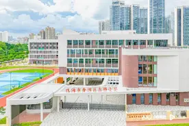 助力香洲教育高质量发展！珠海两所公办学校揭牌运行图片
