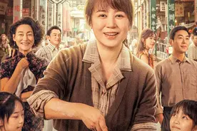 《水饺皇后》《独一无二》定档，2025五一档增至6部影片图片