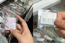 3.5元的分装胶带喊你“入坑”！来五原路“手账天堂”淘贴纸不抠搜｜宝藏小店图片