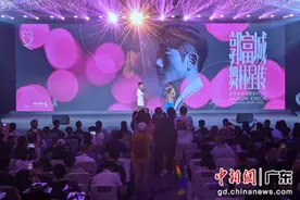 香港艺人郭富城亮相深圳开启“舞林星传”巡演图片