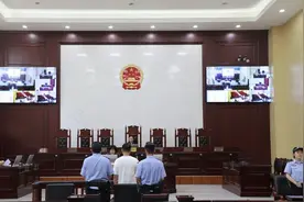 男子偷将医院座机呼叫转移给诈骗人员，致女子被骗11万 犯“帮信罪”获刑半年图片