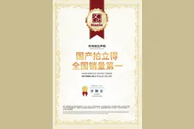 国产拍立得的逆袭样本：汉印成为即显影时代的“内容造浪者”图片