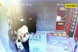 西安一小区电梯从12层滑落，吓“瘫”业主！图片