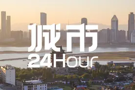 城市24小时 | 江西，这次要“抱紧”长三角图片