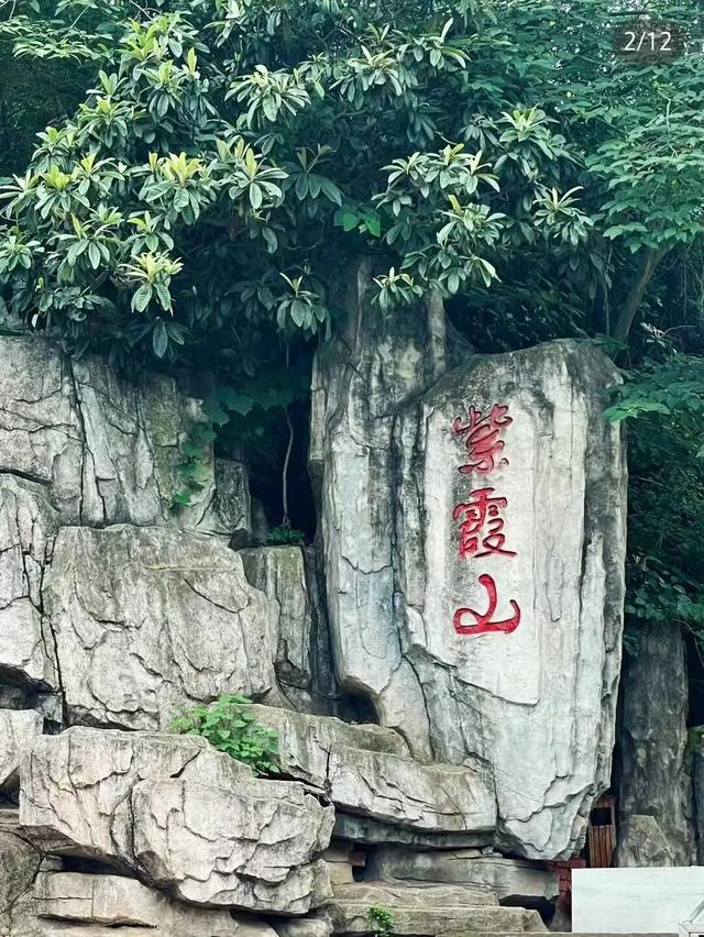 国庆中秋来龙泉驿，4条“寻美景”线路助你开启快乐之旅！