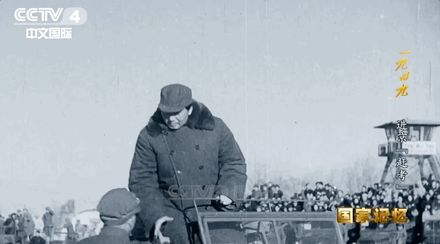 阅兵式上，毛泽东主席为何在这支部队前久久致意？图片