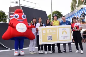 （巴黎奥运会）（14）小轮车——奥运会资格系列赛布达佩斯站：女子自由式决赛赛况图片