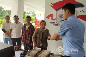 边检边管双向协作 服务群众获点赞图片