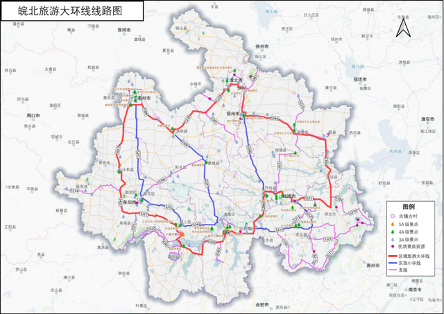 安徽发布“皖北旅游大环线”建设方案