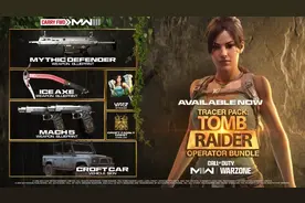 《使命召唤》联动《古墓丽影》宣传片 性感劳拉打枪图片