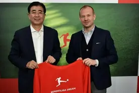 更加坚决走出去，“逐梦德甲”第二季启动，23名中国足球U16球员出征德国图片