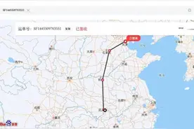 妈妈急哭！儿子参赛作品寄顺丰30小时没出武汉图片