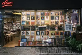 鲸调查｜溢价上万、价格狂飙的黑胶碟：一场“情绪化”的资本游戏图片